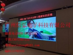 供應55英寸工業級液晶拼接大屏幕-- 廣州信弘電子科技有限公司