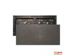天合室內P6全彩模組-- 河南華唐電子科技有限公司