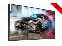 60寸窄邊液晶拼接墻-- 深圳市樂博科技有限公司