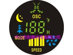 供應中山LED數碼彩屏M-49-3-1-- 中山市彤輝光電有限公司