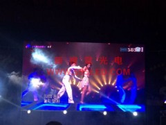 LED顯示屏全彩顯示屏-- 泉州新視覺光電科技有限公司