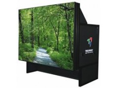 供應(yīng)激光光源-- 上海彩訊光電技術(shù)有限公司