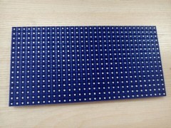 強力巨彩LED顯示屏S10-- 四川新元達科技有限公司