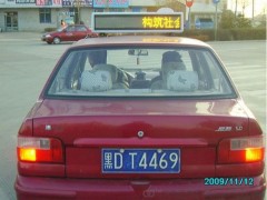 出租車led廣告屏-- 深圳恒佳科技有限公司