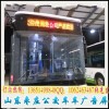 公交車LED后窗廣告屏