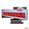 出租車led后窗屏