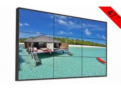 47寸超窄邊LED液晶拼接墻-- 深圳市樂博科技有限公司