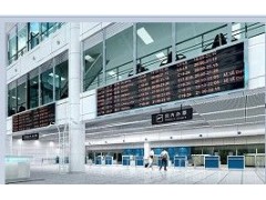 室內LED顯示屏-- 廣州眾恒光電科技有限公司