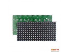 盛世華唐半戶外門頭全彩模組-- 河南華唐電子科技有限公司