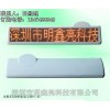 出租車LED廣告屏