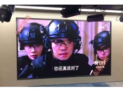 P1.2LED全彩顯示屏-- 深圳東泰精密顯示技術有限公司