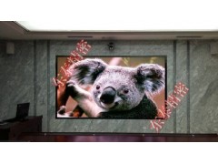 小間距P1.6LED全彩顯示屏-- 深圳東泰精密顯示技術有限公司