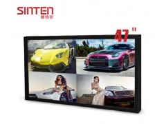 供應LG液晶拼接屏XTA-420-- 深圳市信特安科技有限公司