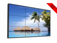 42寸窄邊液晶拼接墻-- 深圳市樂博科技有限公司