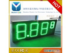 16寸LED油價屏-- 深圳藍應翔電子科技有限公司