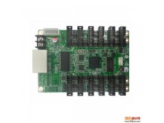 靈星雨RV908T接收卡-- 河南華唐電子科技有限公司