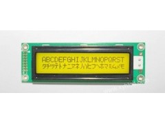 LCD2002字符型液晶顯示模塊-- 深圳市興宇合電子有限公司