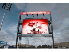 直插燈戶外P8三合一全彩顯示屏-- 深圳市聚創光電科技有限公司