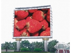 防水鐵箱P10LED全彩顯示屏-- 深圳晟昊光顯電子有限公司