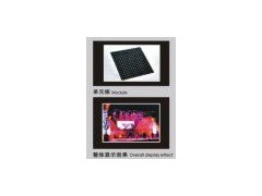 巨群全彩LED顯示屏-- 湖州市巨群光電科技有限公司