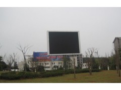 戶外全彩顯示屏P16規格-- 深圳宏源誠信光電技術有限公司