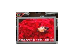 P16戶外全彩LED電子顯示屏-- 深圳市大眼界光電科技有限公司
