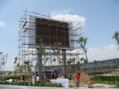 P10戶外全彩LED顯示屏-- 深圳聯(lián)誠發(fā)科技有限公司