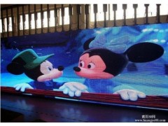 P4全彩顯示屏-- 深圳市聚多彩光電有限公司