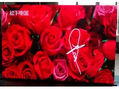 供應晨金LED顯示屏-- 深圳市晨金光電科技有限公司