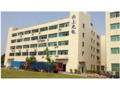 克雷斯P10戶外大屏幕-- 深圳云上光電科技有限公司