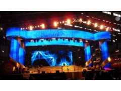 室內鐵箱LEDP6全彩顯示屏-- 深圳晟昊光顯電子有限公司