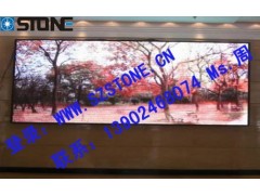 戶內(nèi)全彩led顯示屏-- 深圳市四通顯示科技有限公司