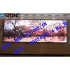 戶內全彩led顯示屏