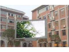 卓佳LED顯示屏-- 山東卓佳電器有限公司