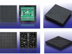 表貼全彩LED顯示屏-- 深圳市薔薇科技有限公司