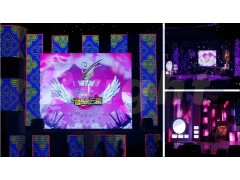 P16 全彩顯示屏-- 北京太極鵬發電子科技有限公司