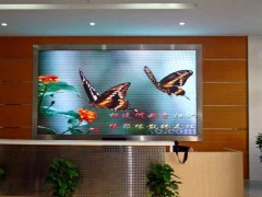 LED顯示屏,五金箱體配件-- 深圳市晶東緯科技有限公司