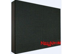 P8戶外直插三合一LED顯示屏-- 深圳市明麗影音科技發展有限公司