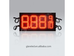 供應LED油價顯示屏-- 深圳市格萊光電子有限公司