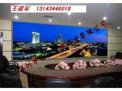 p2.5室內全彩LED顯示屏-- 深圳德建光電科技有限公司