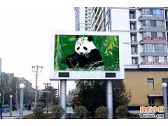 LED顯示屏-- 深圳歐捷斯科技有限公司