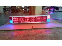 車載LED顯示屏W--P6/P7.62-- 深圳市科德銳光電有限公司