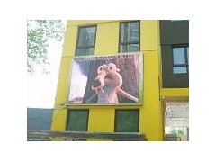 led顯示屏p10全彩-- 北京東方亮彩電子科技發(fā)展有限公司