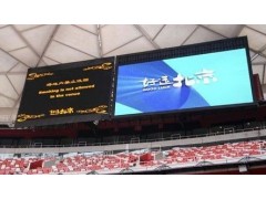 室內高清P2LED全彩顯示屏-- 深圳晟昊光顯電子有限公司