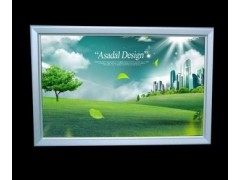 蘇維多功能顯示屏-- 上海蘇維文化傳播有限公司