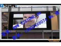 戶外全彩P6.0led顯示屏-- 深圳市四通顯示科技有限公司