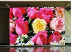 勤鵬LED顯示屏-- 上海勤鵬網(wǎng)絡(luò)科技有限公司