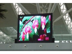 戶外LED全彩顯示屏,租賃屏,LED格柵屏-- 深圳市浩博光電有限公司