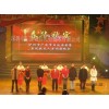 電視臺演播大廳室內全彩顯示屏