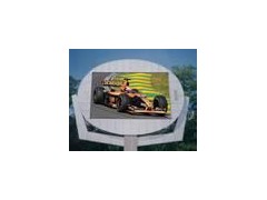 P20戶外全彩LED電子顯示屏-- 深圳市大眼界光電科技有限公司